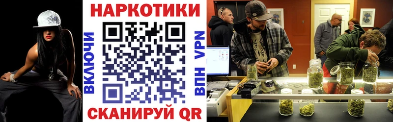 Хочу наркоту Тобольск АМФ  Кокаин  Мефедрон  ГАШ 