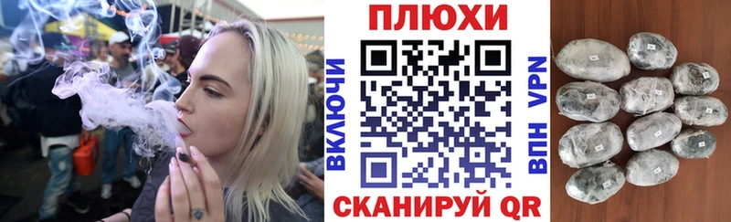 ГАШИШ гарик Тобольск