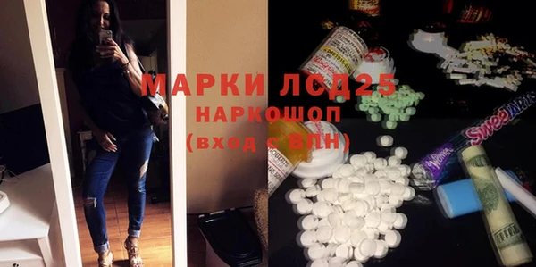 марки nbome Корсаков