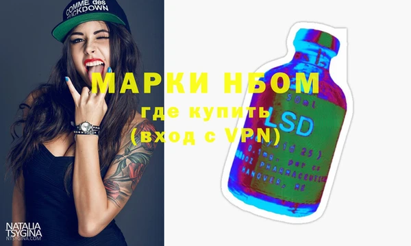 а пвп мука Нижний Тагил