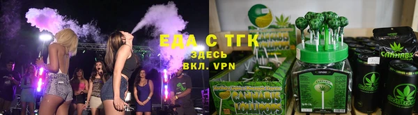 jwh Краснотурьинск