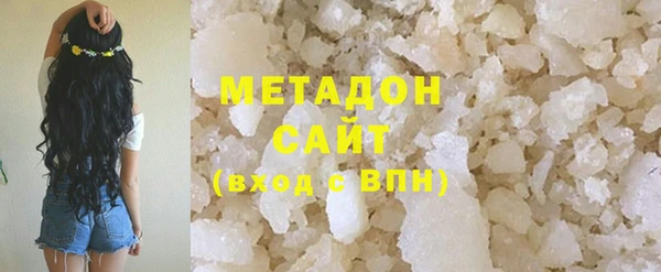 каннабис Костерёво