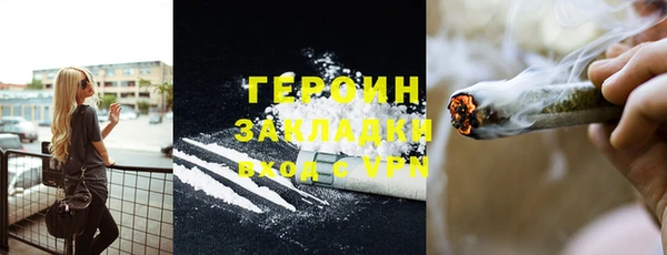 бутик Коряжма