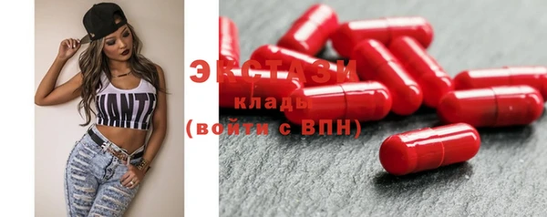 бутик Коряжма