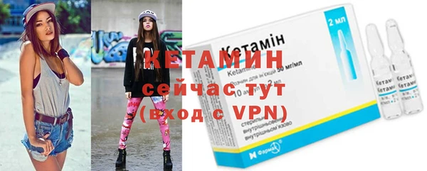 бутик Коряжма