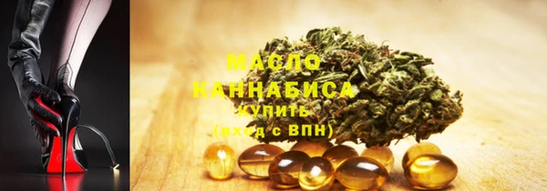 марки nbome Корсаков