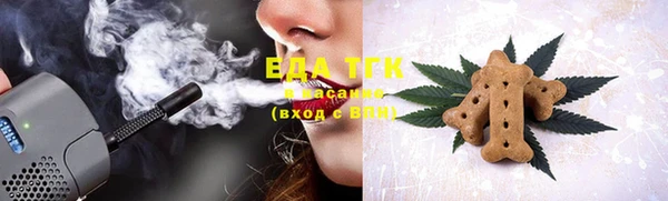 марки nbome Корсаков