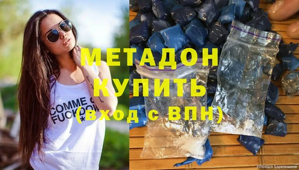 бутик Коряжма