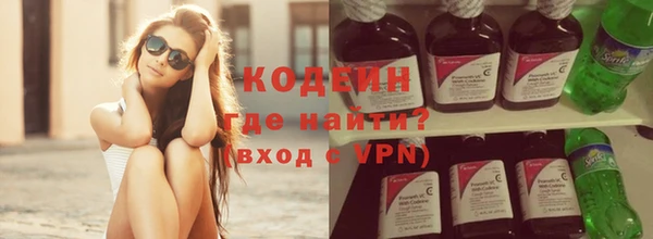 каннабис Костерёво