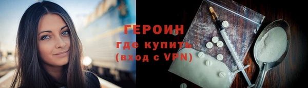 jwh Краснотурьинск