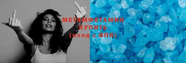 марки nbome Корсаков