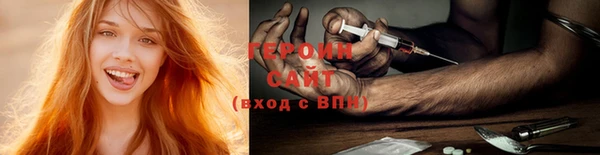 каннабис Костерёво