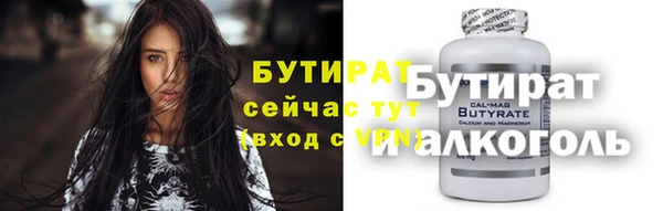 каннабис Костерёво