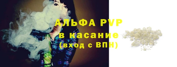 каннабис Костерёво