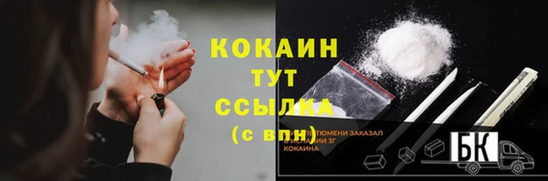 каннабис Костерёво