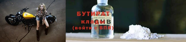 марки nbome Корсаков
