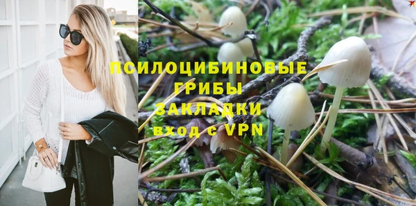 наркотики Балашиха