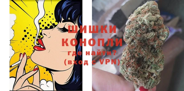 бутик Коряжма