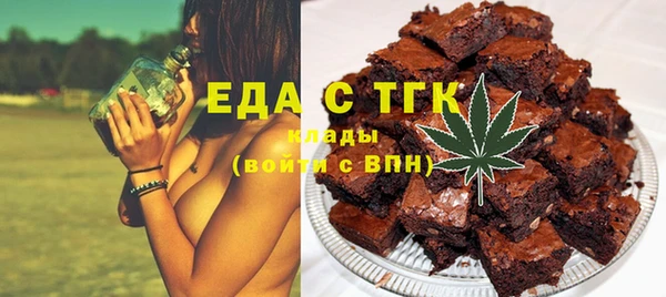 jwh Краснотурьинск