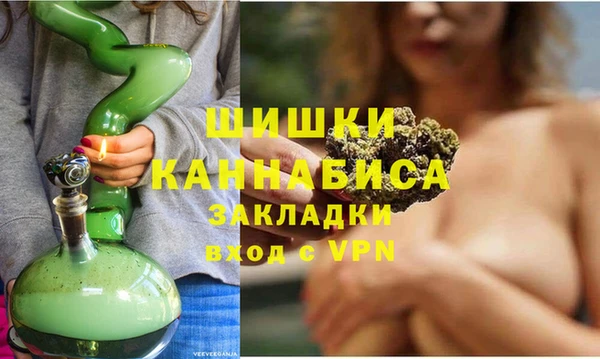 бутик Коряжма