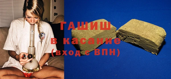 каннабис Костерёво