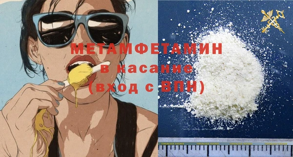 марки nbome Корсаков