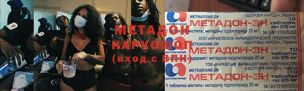 бутик Коряжма