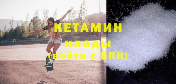 спиды Красноперекопск