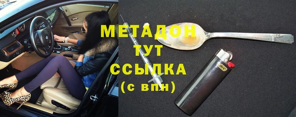 jwh Краснотурьинск