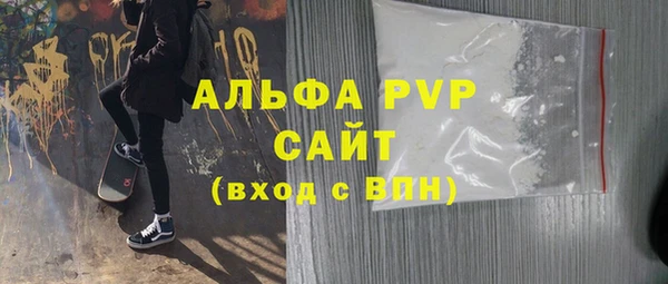 каннабис Костерёво