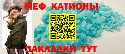 кокаин Балашиха