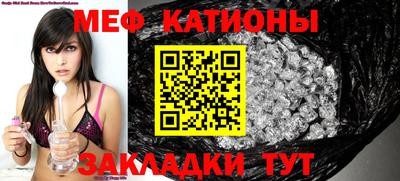 ECSTASY Балаково