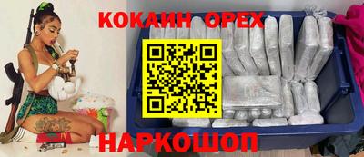 ECSTASY Балаково