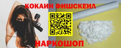 ECSTASY Балаково
