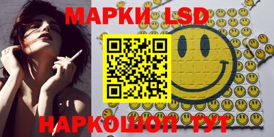 mdpv Балахна