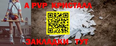 кокаин Балашиха