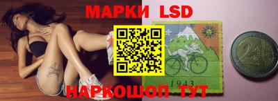 mdpv Балахна