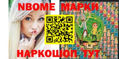 экстази Абакан