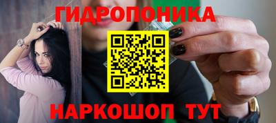 ECSTASY Балаково