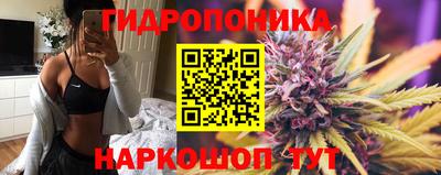 ECSTASY Балаково