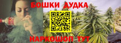 меф VHQ Бийск