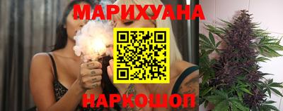 ECSTASY Балаково