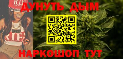 ECSTASY Балаково