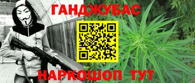 ECSTASY Балаково
