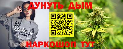 ECSTASY Балаково
