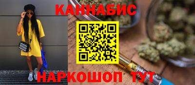 кокаин Балашиха