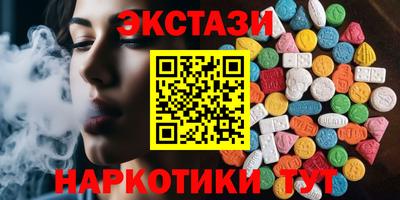 кокаин Балашиха