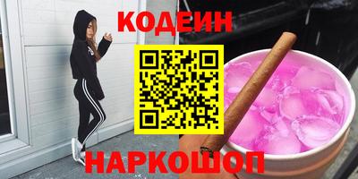 ECSTASY Балаково
