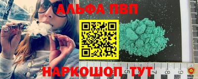 ECSTASY Балаково