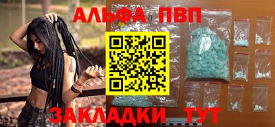 кокаин Балашиха